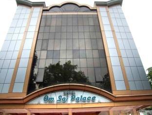 Om Sai Palace Hotel Pune Eksteriør billede
